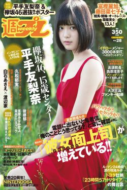 民国大侦探电视剧免费观看